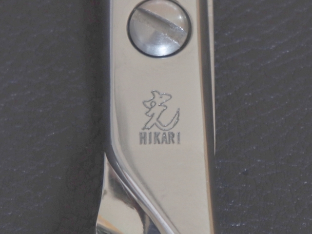 光 6032 HIKARI 美容師用 理容師用 トリマー用 中古セニング ハサミ屋