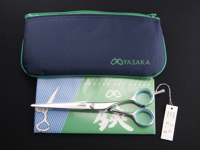 八栄精機 ヤサカシザー SA60 YASAKA 美容師用 理容師用 トリマー用