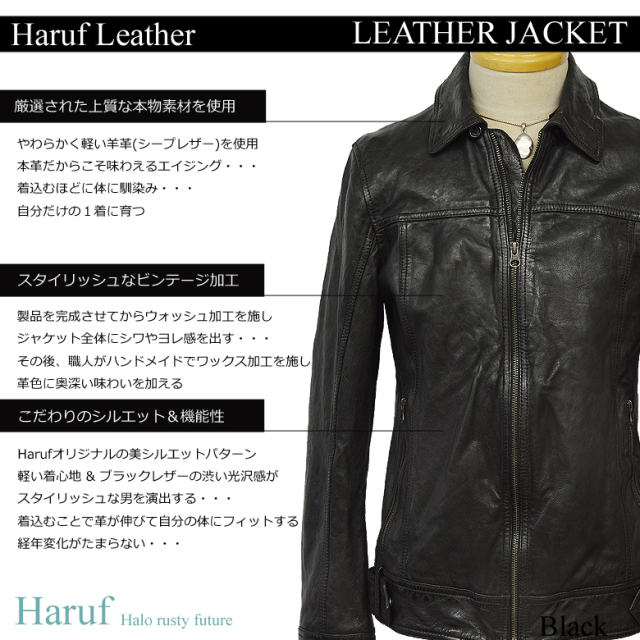 レザージャケット 革ジャン ライダースジャケット メンズ 本革