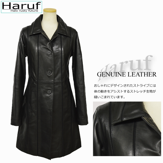 Haruf レザーコート ステンカラーコート レディース 本革 ラムレザー