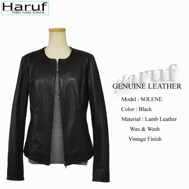 Haruf ノーカラージャケット レザージャケット 革ジャン レディース 本