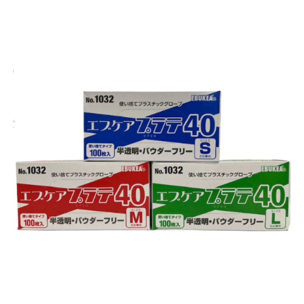 1032 エブケアプラテ40 半透明 パウダーフリー
