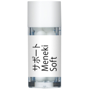 過敏セット｜ホメオパシージャパンレメディー通販 ナチュラル