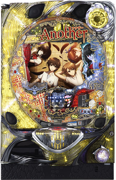 藤商事 CR Another FPW 中古パチンコ実機 [枠名：エアーキャノン] [8ch