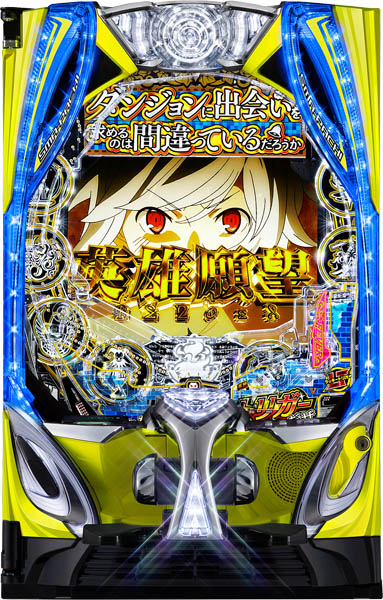 SANKYO eフィーバーうたわれるもの 中古パチンコ実機 [スマパチ] [枠名