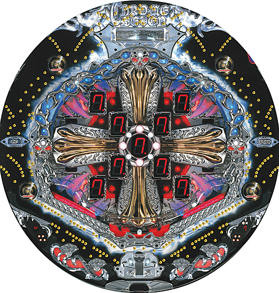 ニューギン CRAクロムセブンN－VX（甘デジ） 中古パチンコ実機 ホーム