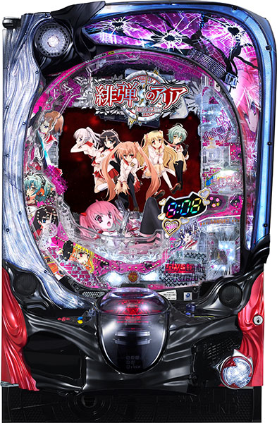 藤商事 P緋弾のアリア3 FUZ設定付 中古パチンコ実機 [枠名：クリスタル