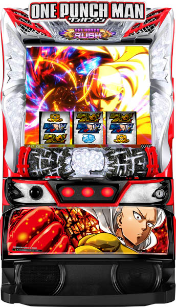 EXCITE Lワンパンマン 中古パチスロ実機 [スマスロ] ホームスロット