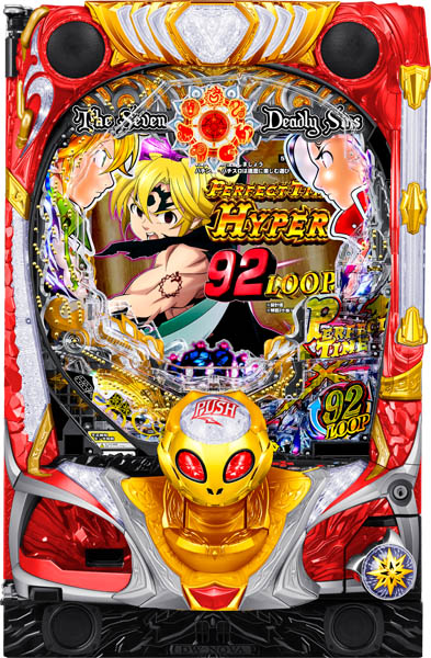 銀座 | パチンコ・メーカー別実機 | 中古パチスロ・中古パチンコ実機