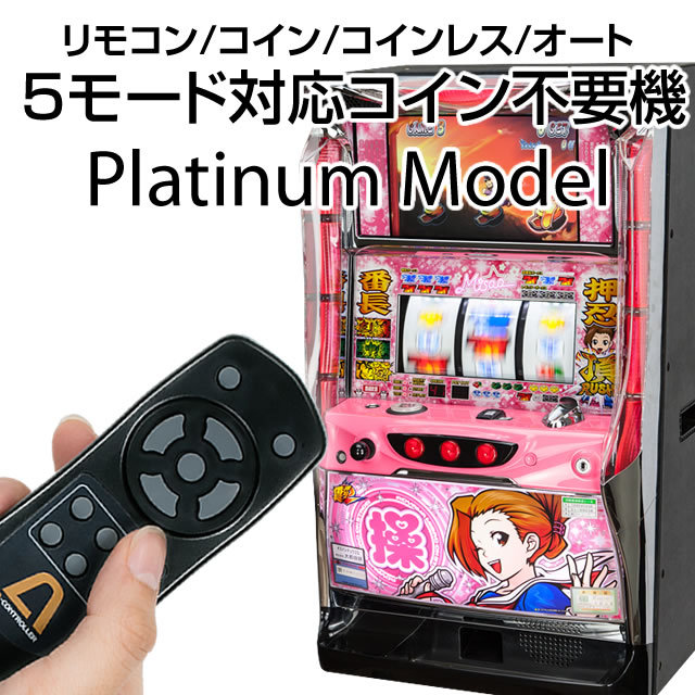 北電子 ファンキージャグラー2 中古パチスロ実機 ホームスロット