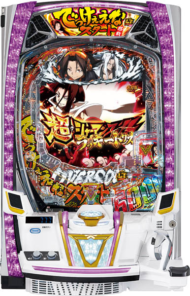 スマパチ実機 | 中古パチスロ・中古パチンコ実機販売店ホームスロット