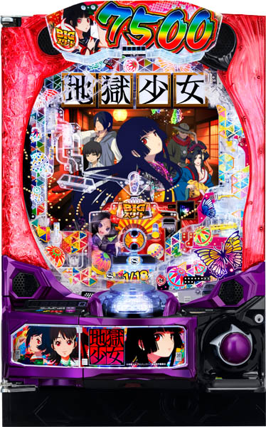 スマパチ実機 | 中古パチスロ・中古パチンコ実機販売店ホームスロット