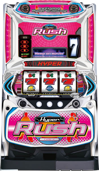 セブンリーグ パチスロハイパーラッシュ 中古パチスロ実機 ホーム