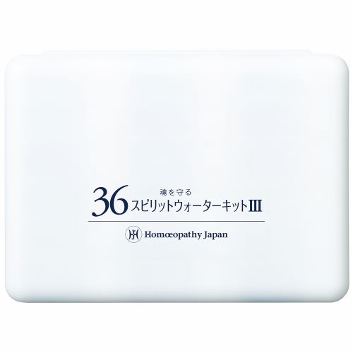 36スピリットプレイヤーキットI ホメオパシージャパン正規販売店