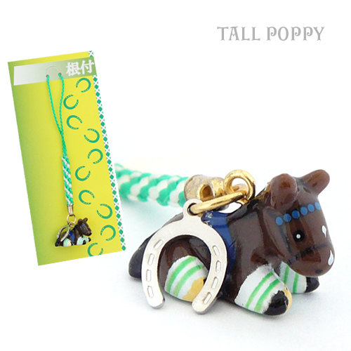 トールポピー[ホース根付] 競走馬ストラップ 競馬グッズのホース