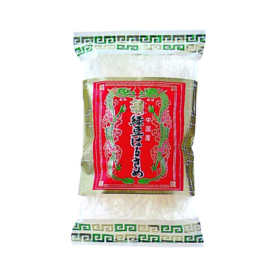 翁 緑豆はるさめ 50g| 三輪そうめん 通販【池利】