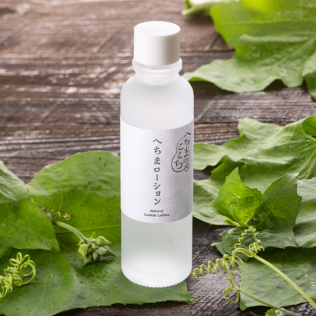 オーガニック生活便：へちまローション 120ml へちまここち