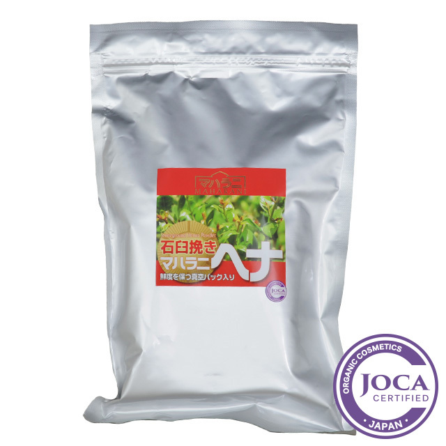 オーガニック生活便：マハラニ ヘナ100％ 石臼挽き 500g マハラニ
