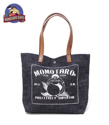 MOMOTARO JEANS 桃太郎ジーンズ 濃色デニム|トートバッグ|B-36『13.0oz