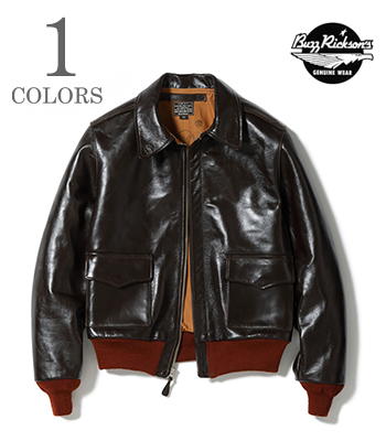 BUZZ RICKSON'S バズリクソンズ A-2|赤リブ|レザーフライトジャケット