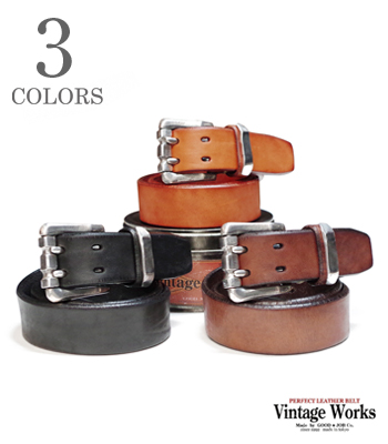Vintage Works ヴィンテージワークス 独自のカッティングダイ製法を用