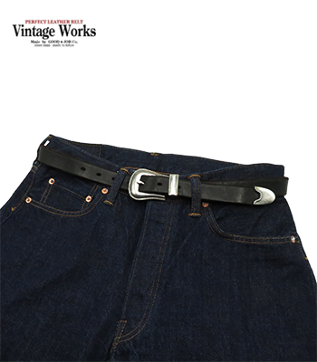 Vintage Works ヴィンテージワークス CHASIN|厚銀メッキ真鍮バックル|7