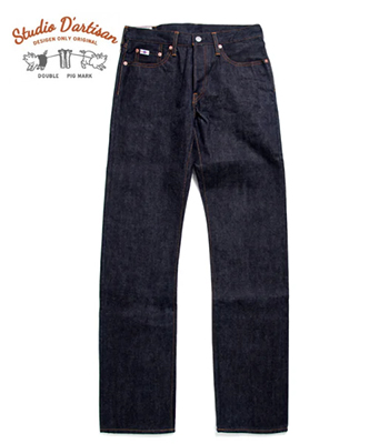 STUDIO D'ARTISAN ステュディオ ダルチザン 右綾15oz.デニム|タイト