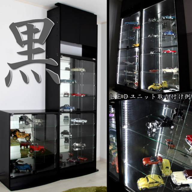 リニューアル] 超ワイドコレクションラック 83cm幅 深型39cm奥行