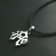 エース清水長官 関連商品