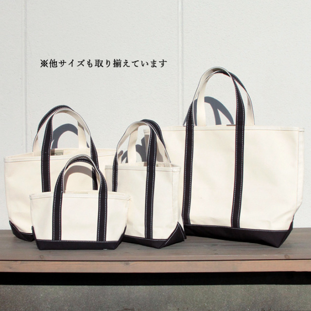 L.L.Bean LLビーン トートバッグ ラージ 112637