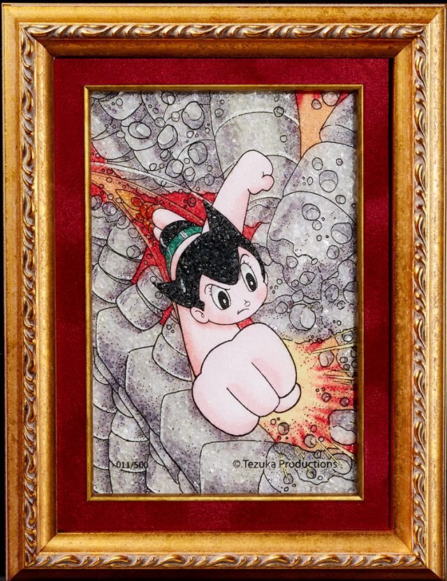ジュエリー絵画『鉄腕アトム』3