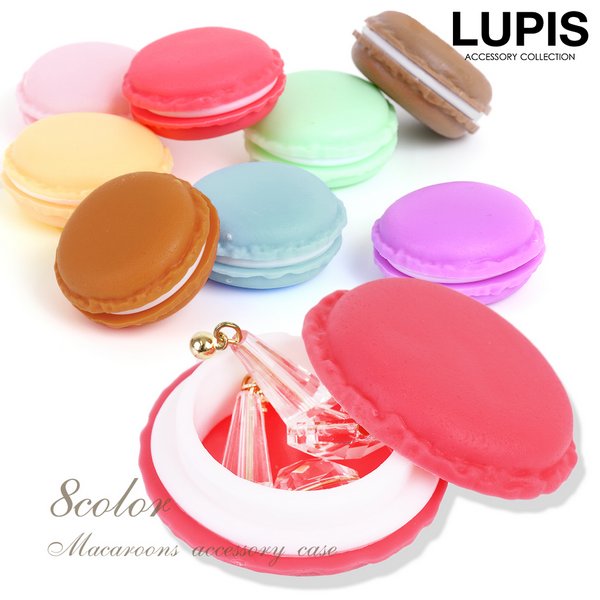 マカロンアクセサリーケース - ポーチを激安で通販販売 | プチプラ