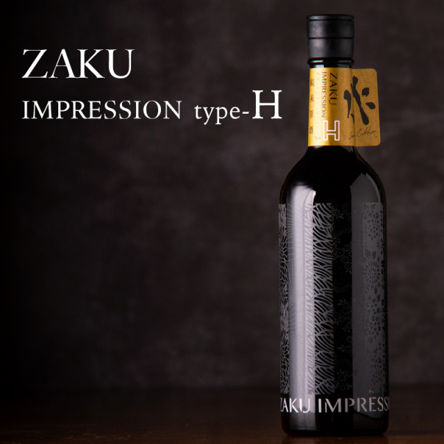 作 純米吟醸 Z ざく 750ml 清水清三郎商店 三重県鈴鹿 ※御一人様6本限り