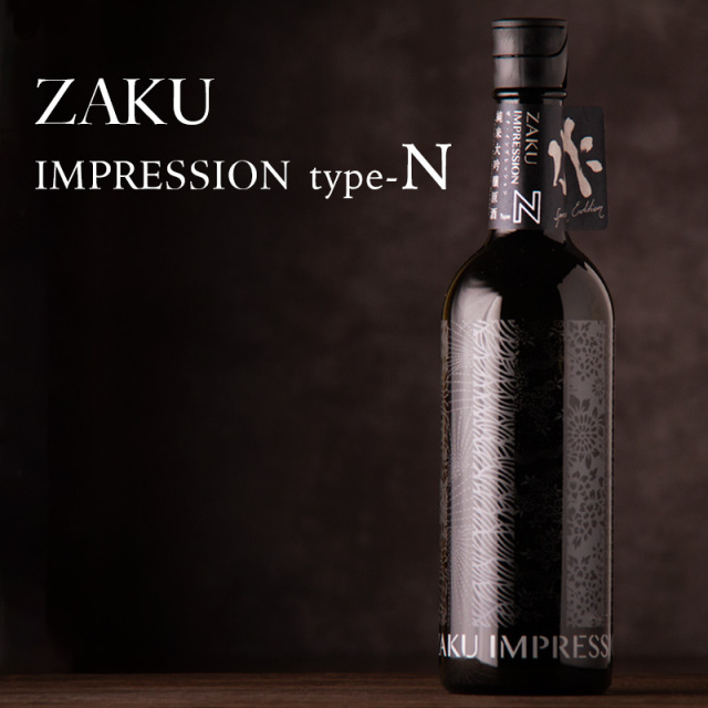 宮の雪 山廃仕込み特別純米酒 1800ml 【宮崎本店：三重県四日市】