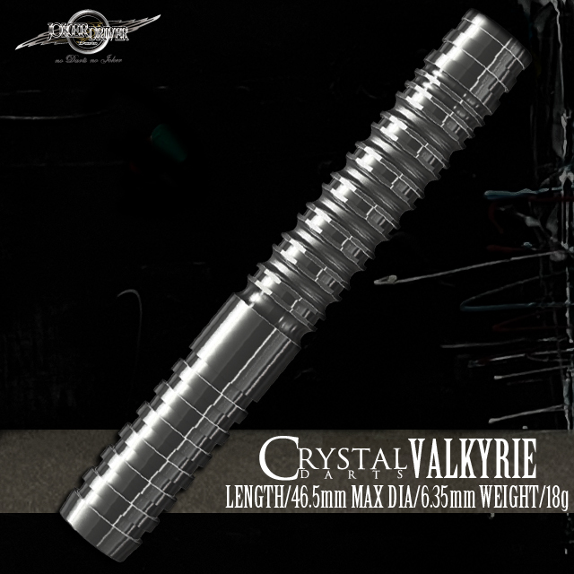CRYSTAL＞VALKYRIE(ヴァルキリー)