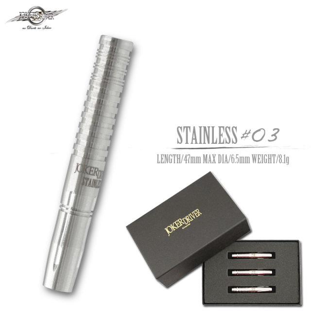 ジョーカーズ 高レート 調整パーツ付き 三重スリーブ付き 全ジョーカー