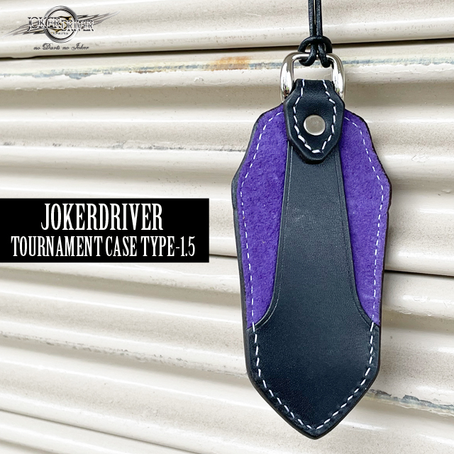 JOKER × Third＞ TOURNAMENT CASE TYPE-1.5(トーナメントケース)
