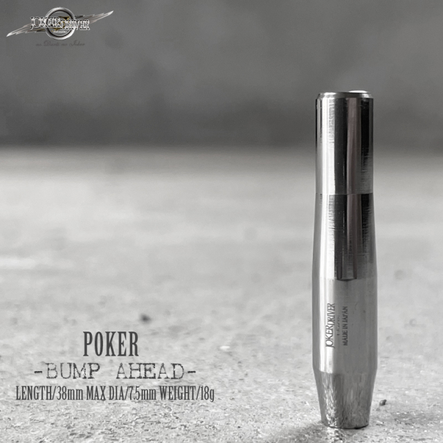 零-ZERO- POKER-BUMP AHEAD-(ポーカー バンプアヘッド)