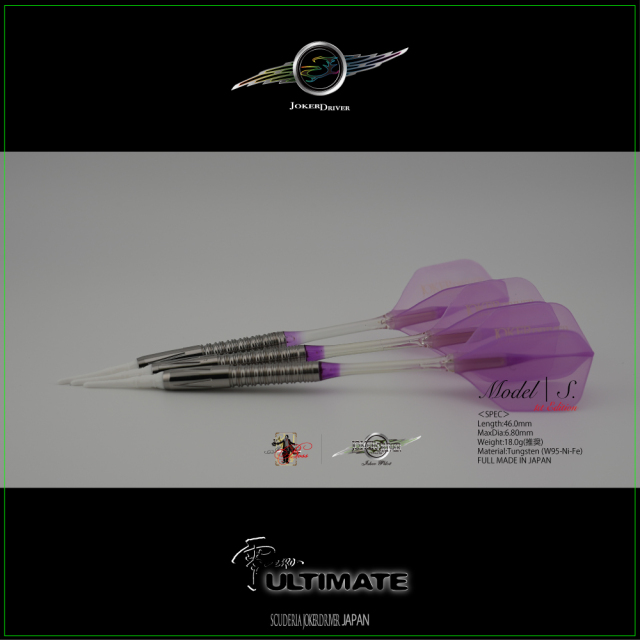 零-ZERO-ULTIMATE Model S. 1st Edition JOKERDRIVER ULTIMATE STORE