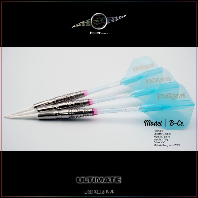 商品一覧 JOKERDRIVER ULTIMATE STORE