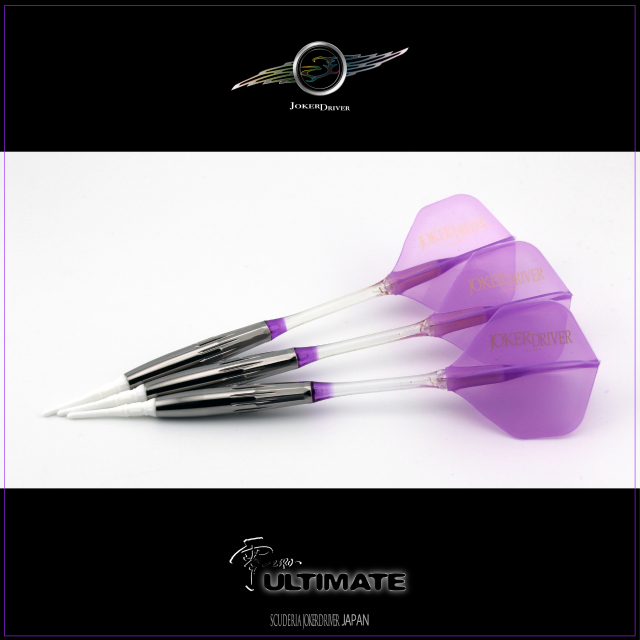 零-ZERO-ULTIMATE JOKERDRIVER ULTIMATE STORE