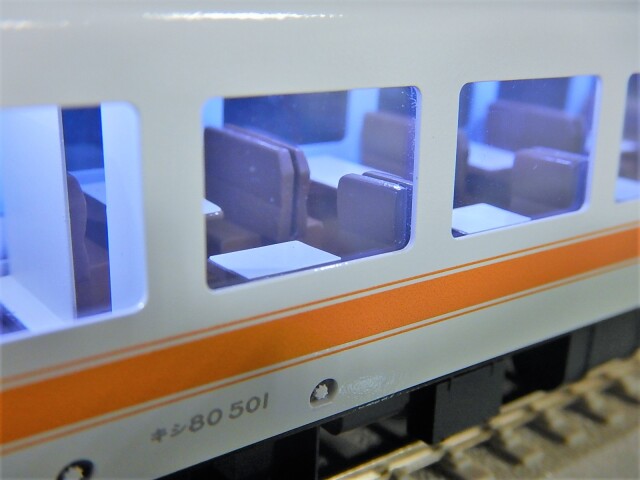 トマムサホロエクスプレス 5両セット