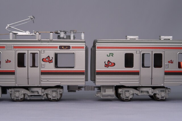 719系0番台 磐越西色 強化スカート 2両Cセット