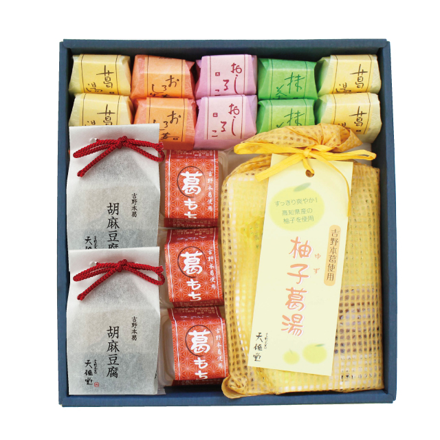 復刻版ゆず葛湯セット | 吉野本葛 天極堂 オンラインショップ