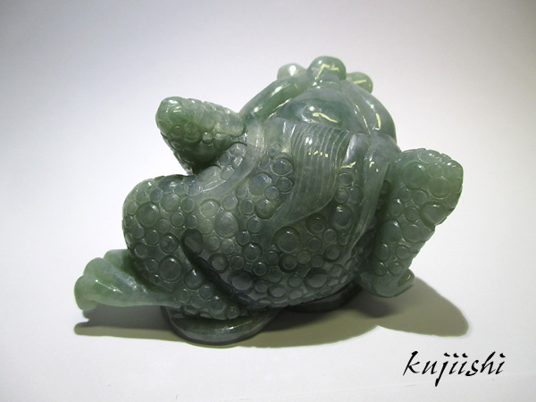 天然翡翠 銭蛙 彫刻 【鬮石（くじいし） kujiishi】