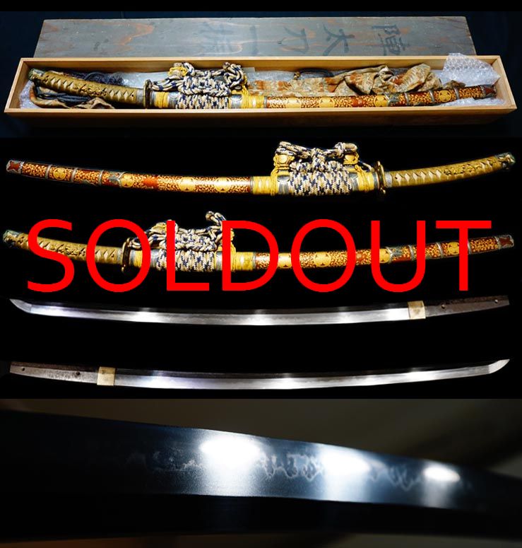 御陣太刀 大名物梨地唐草徳川葵家紋蒔絵糸巻太刀拵え入御