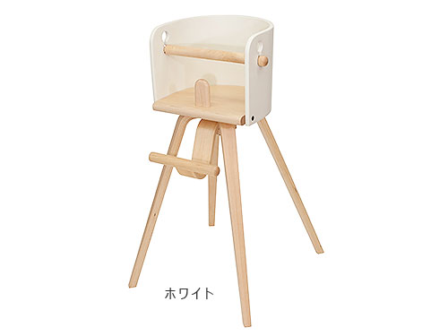 CAROTA-chair(カロタチェア) SDIFantasia｜木のおもちゃ KURABOKKO