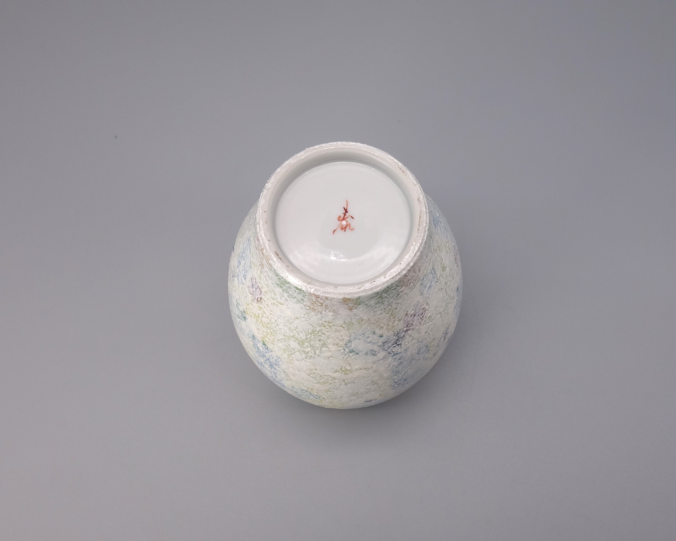 カップ カップ 洋彩象の絵 [ 山近泰 ]