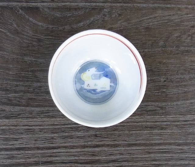 干支酒盃 未 [ 松本佐吉 ]