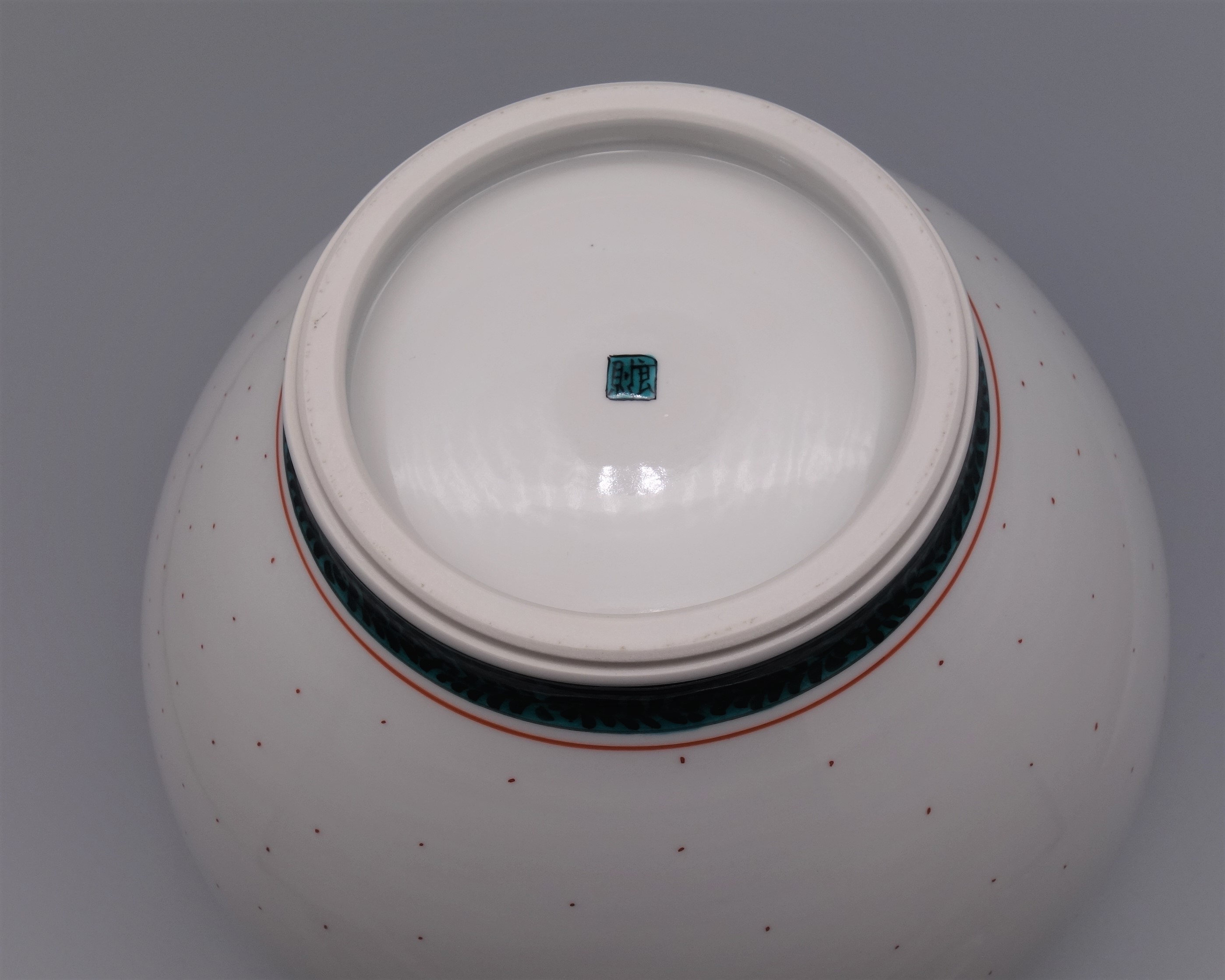 花瓶（8号） 青手鳳凰図 [ 福田良則 ]